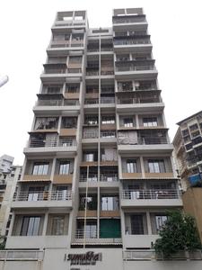 2 BHK Apartment