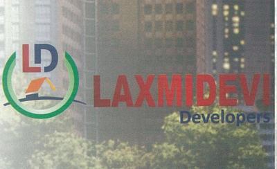 Laxmidevi Developers logo