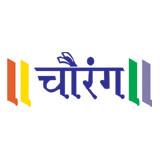 Chaurang Developers logo