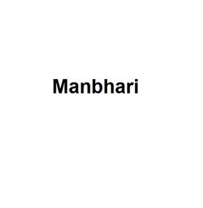 Manbhari Group logo