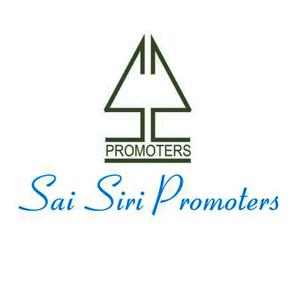 Sai Siri logo