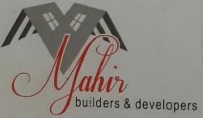 Mahir Builders And Developers logo
