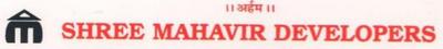 Shree Mahavir Developers logo