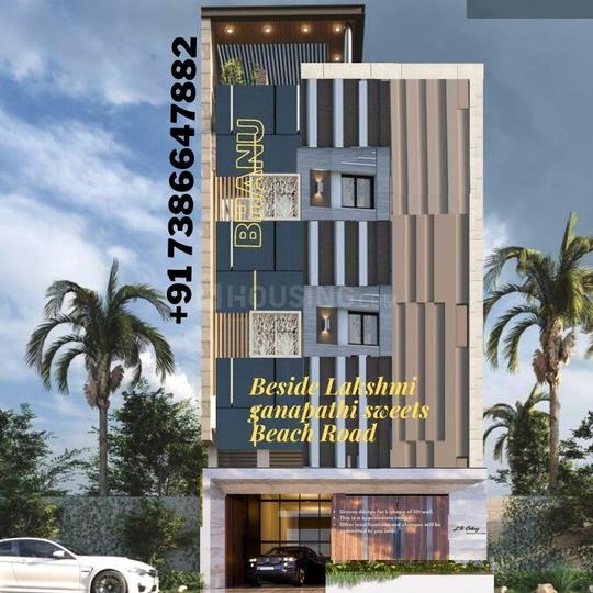 Warehouse in MVP Colony, Visakhapatnam