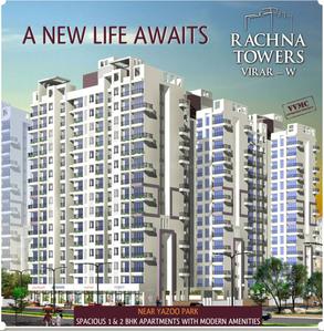 1 BHK Apartment