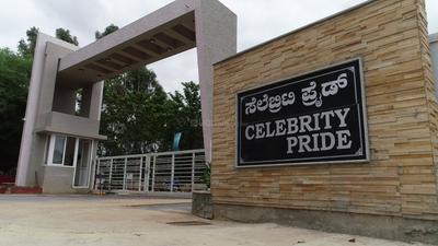 Gallery Cover Pic of Celebrity Pride Access
