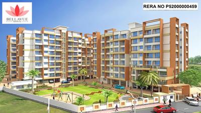 Gallery Cover Pic of Bellavue