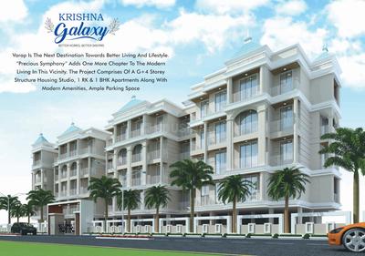 Gallery Cover Pic of Krishna Galaxy