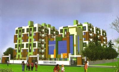 Gallery Cover Pic of Srusti Mansion