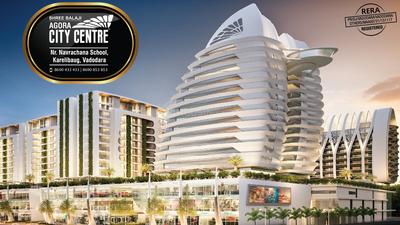 Gallery Cover Pic of Shree Balaji Agora City Centre
