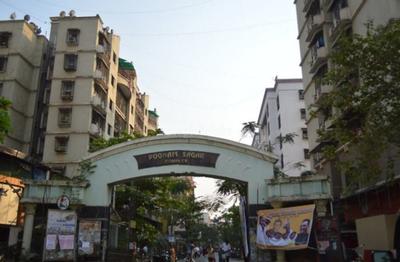 Gallery Cover Pic of PNK Group Poonam Sagar Complex