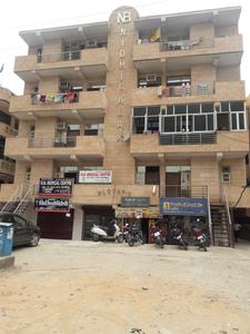 shalimar fish aquarium & pet shop