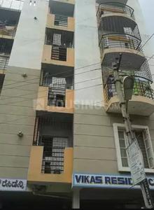 डीएस मैक्स द्स्मक्स विकास रेसिडेंसी