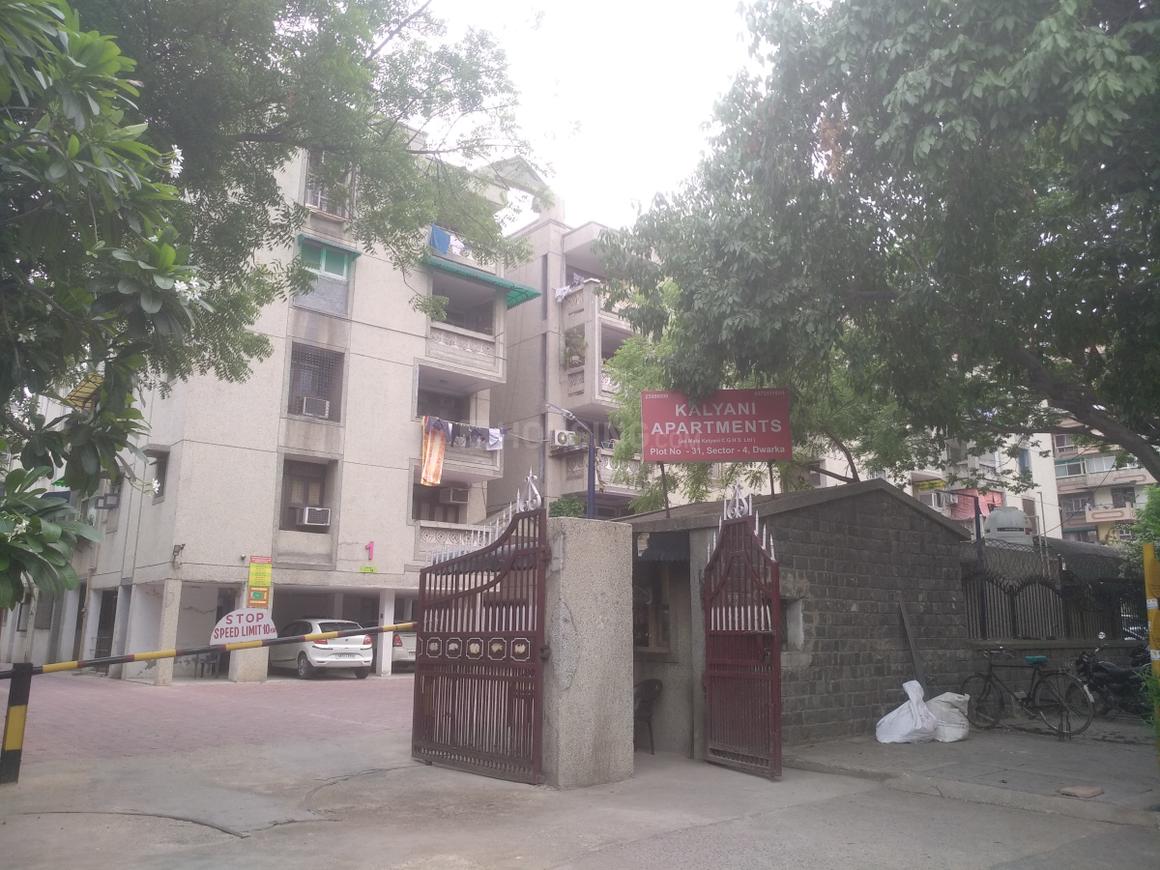 Swaraj Jai Maa Kalyani Apartment In Sector 4 Dwarka Dwarka