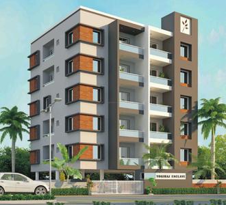 Gallery Cover Pic of Amee Yogiraj Enclave