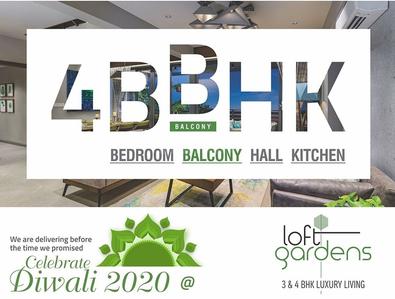 Gallery Cover Pic of NBR Loft Gardens