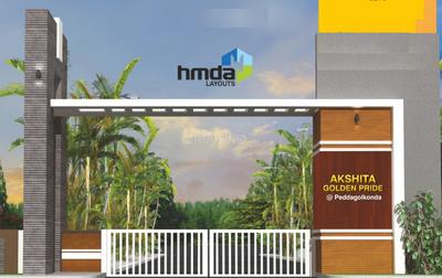Gallery Cover Pic of Akshita Golden Pride
