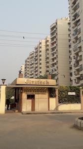2 BHK Apartment