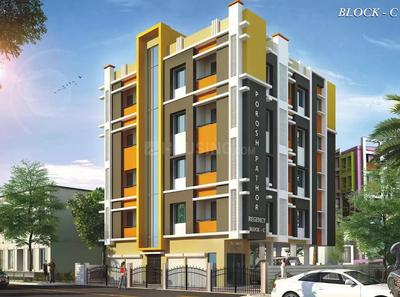 Gallery Cover Pic of Porosh Pathor Regency Phase 2