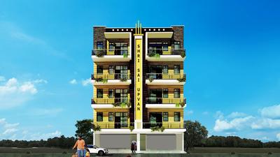 Aureole Shri Sai Upvan
