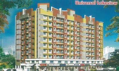 Gallery Cover Pic of Trimurti Lakeview Apartment
