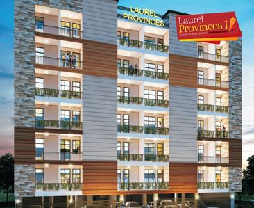 Gallery Cover Pic of Laurel Provinces