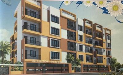 2 BHK अपार्टमेंट