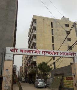 Gallery Cover Image of 1275 Sq.ft 3 BHK Apartment for buy in Balaji Enclave, Sector 123 for 18000000