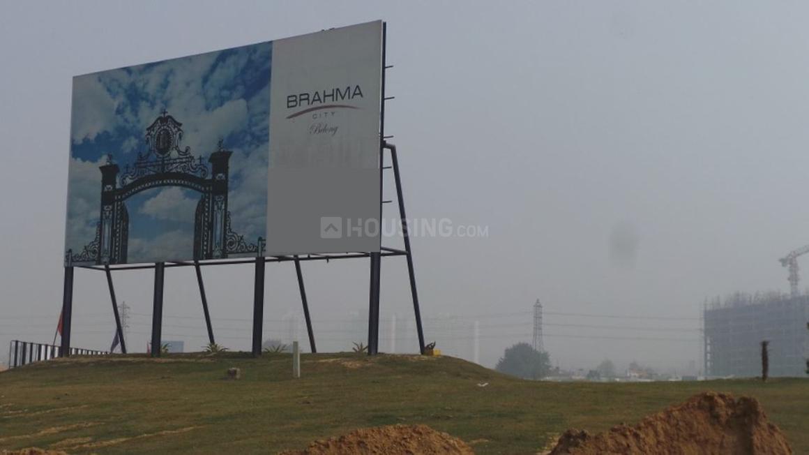 Brahma City M Block - Image 1
