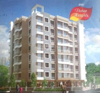 Gallery Cover Pic of Datar Heights