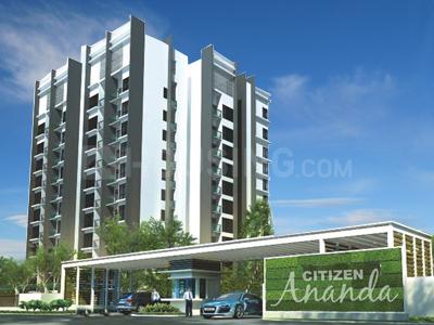 Citizen Ananda