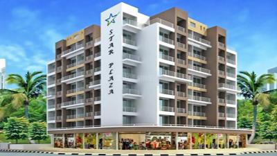 Dolphin Star Plaza