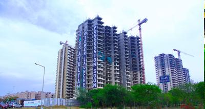 Gaursons Atulyam Phase 1