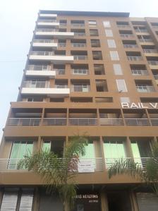 Gallery Cover Pic of Paras Rail View