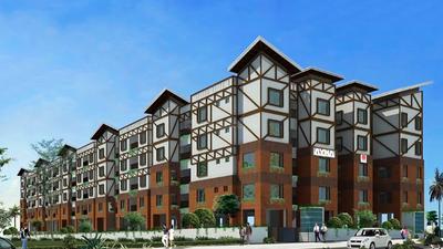 Landmark Ayna