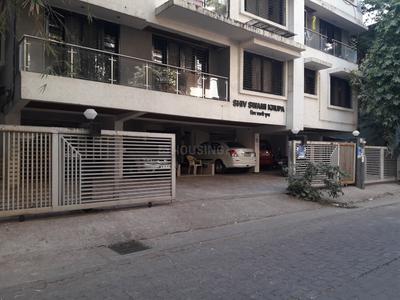 Duplexes Flats Apartments For Sale In Vile Parle East Mumbai Buy 2 Duplexes Flats In Vile Parle East Mumbai Hotels in vile parle start at $38 per night. relcon vile parle shiv swami kripa cooperative housing society limited