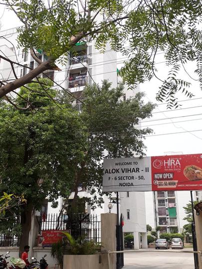 Alok Vihar II - Image 3