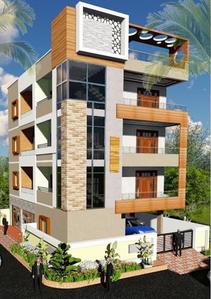 Gallery Cover Pic of SMPL 2