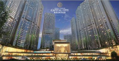 Adhiraj Samyama Tower 1C