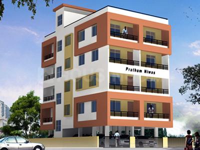 Patil's Pratham Niwas