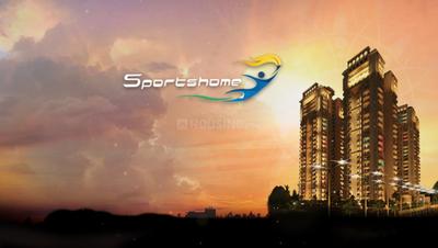 Gallery Cover Pic of Sports Home