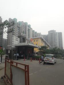2 BHK अपार्टमेंट