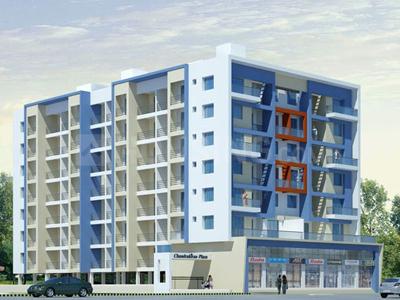 Gallery Cover Pic of Chandrakiran Plaza