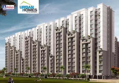 Gallery Cover Pic of Aditya Urban Homes