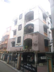 2 BHK Independent House
