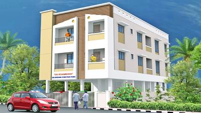 Gallery Cover Pic of Sri Visvambhara