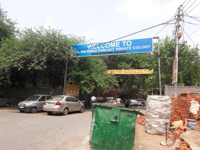 Gallery Cover Pic of RWA Sri Niwas Puri