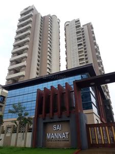 Gallery Cover Pic of Paradise Sai Mannat