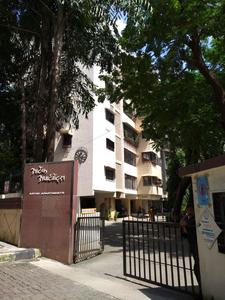 Gallery Cover Pic of Bali Artek Apartments