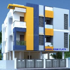 Gallery Cover Pic of Kamalayam